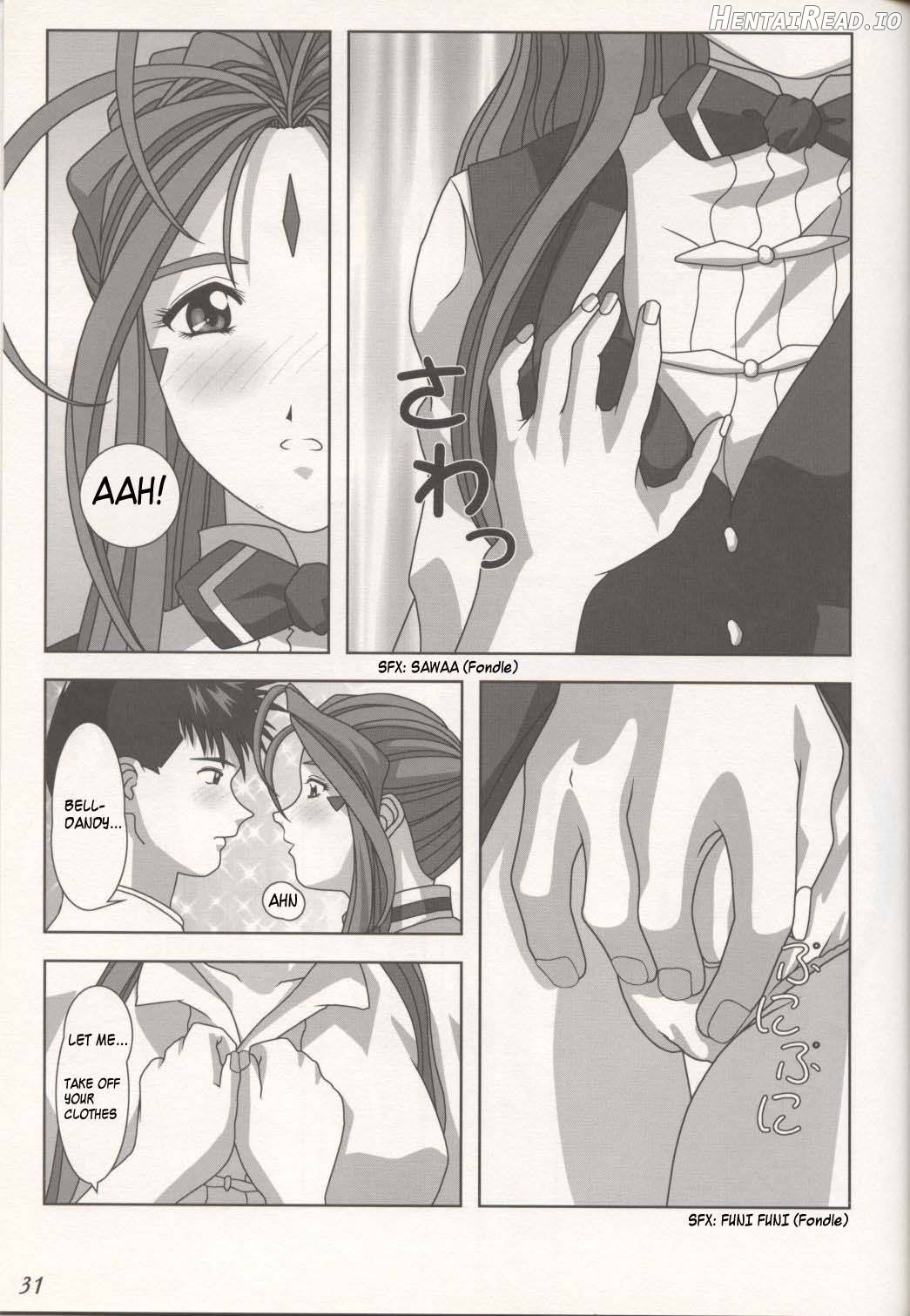 KISS wo Kudasai Chapter 1 - page 8