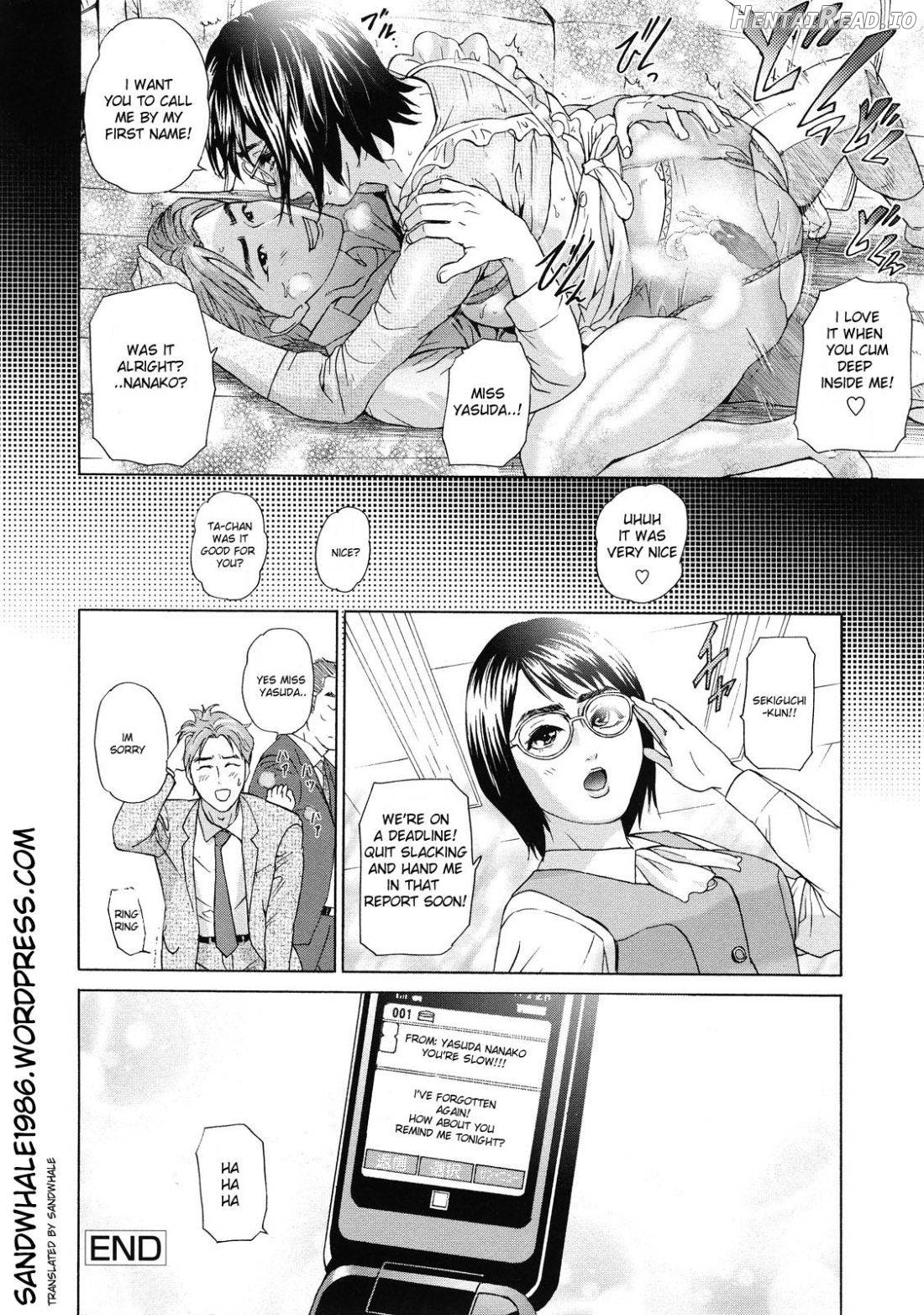 Asemizu Onna Chapter 1 - page 19