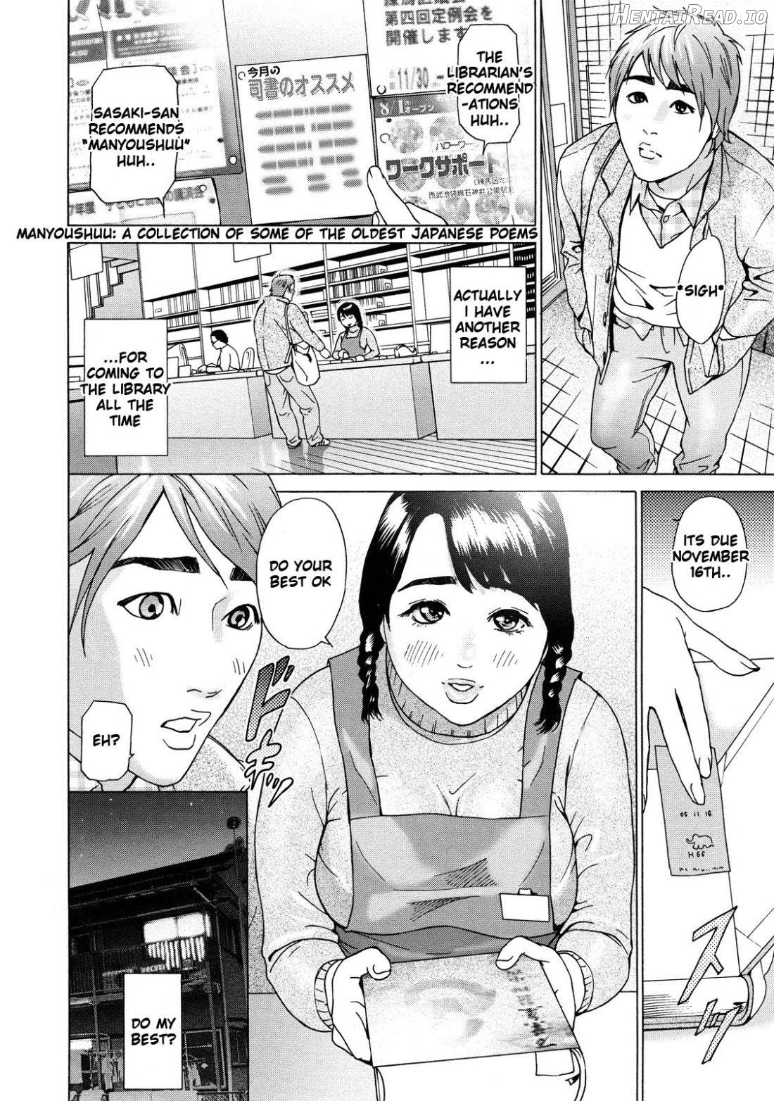 Asemizu Onna Chapter 1 - page 87