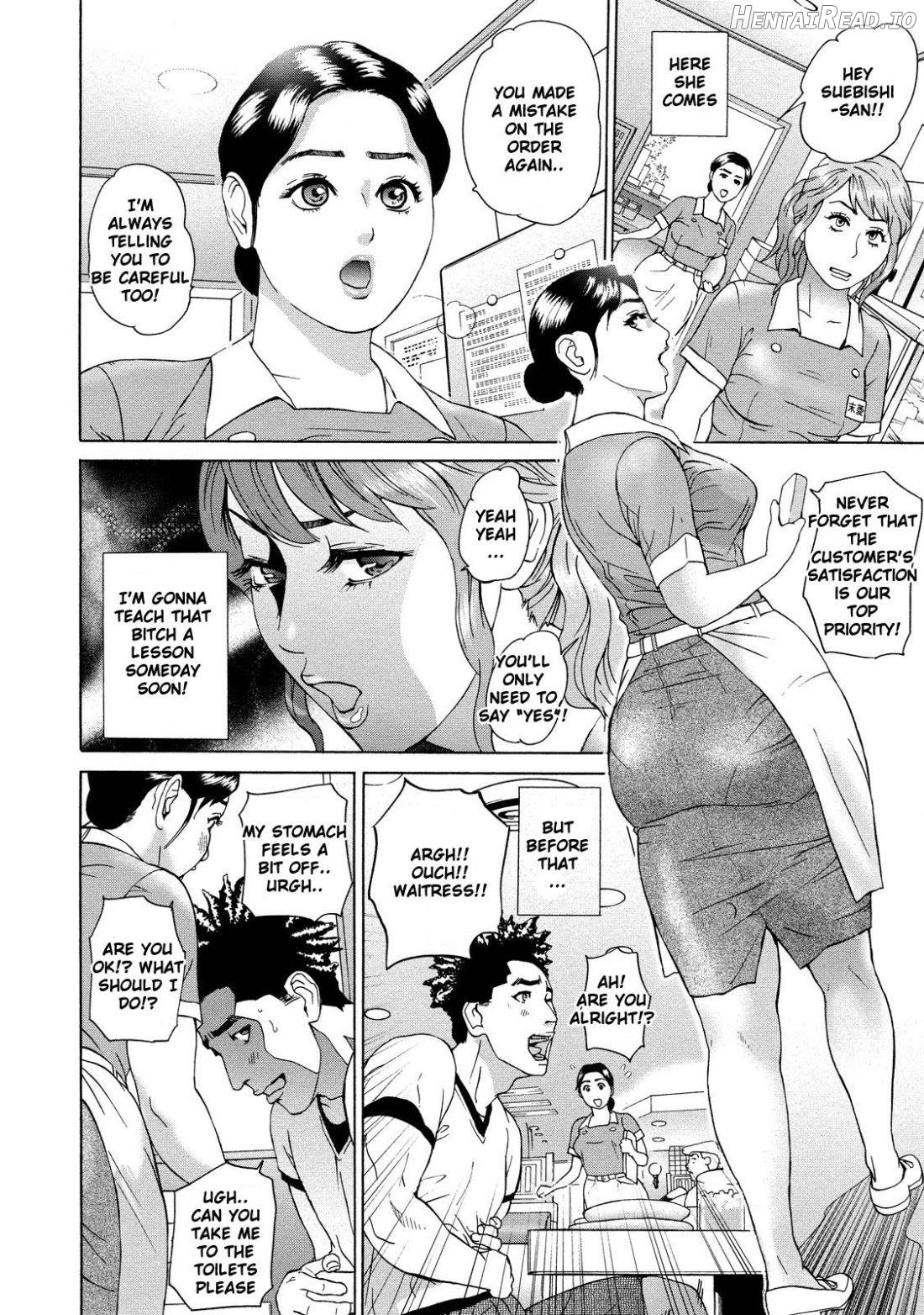 Asemizu Onna Chapter 1 - page 151