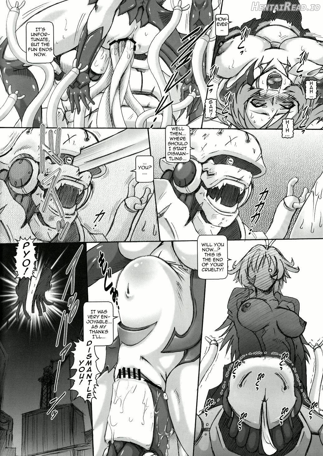 PUCHI EMPIRE 2006 WINTER Chapter 1 - page 12