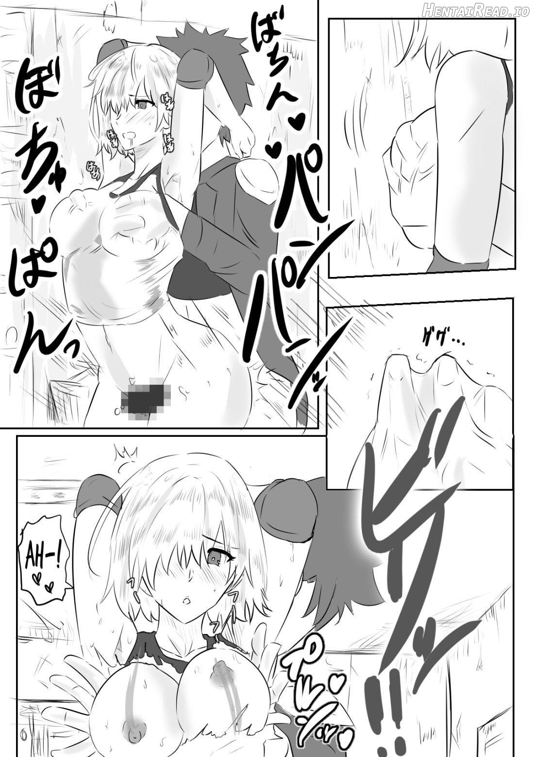 Mash to Hissori H Chapter 1 - page 4