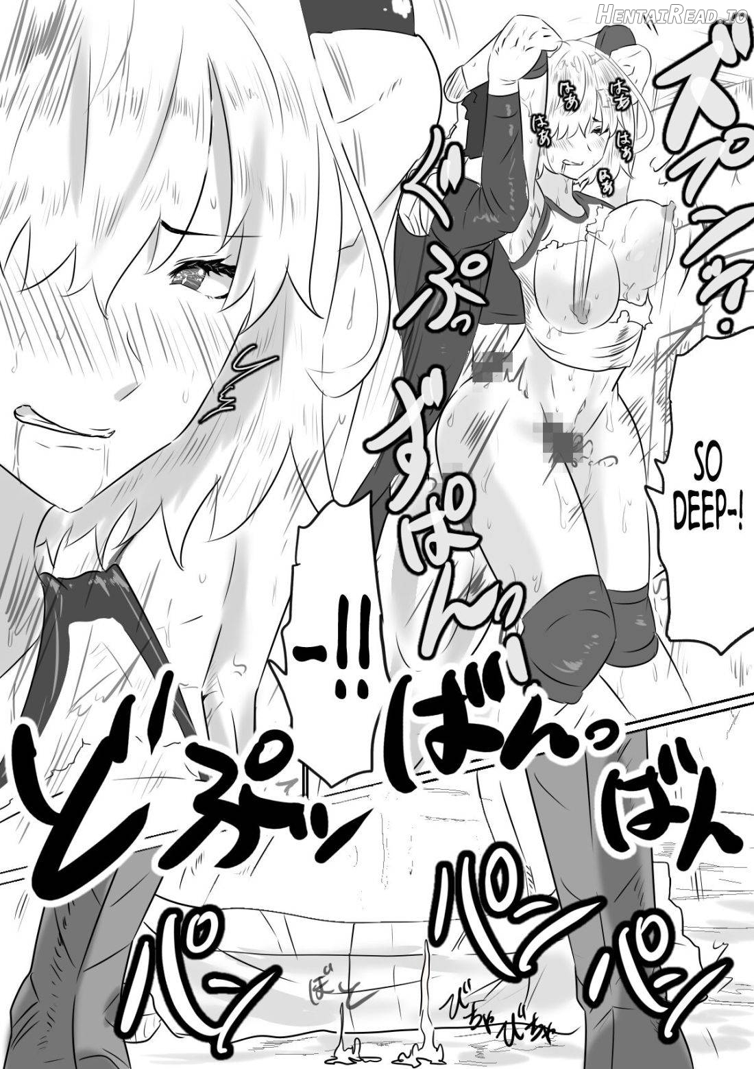 Mash to Hissori H Chapter 1 - page 6