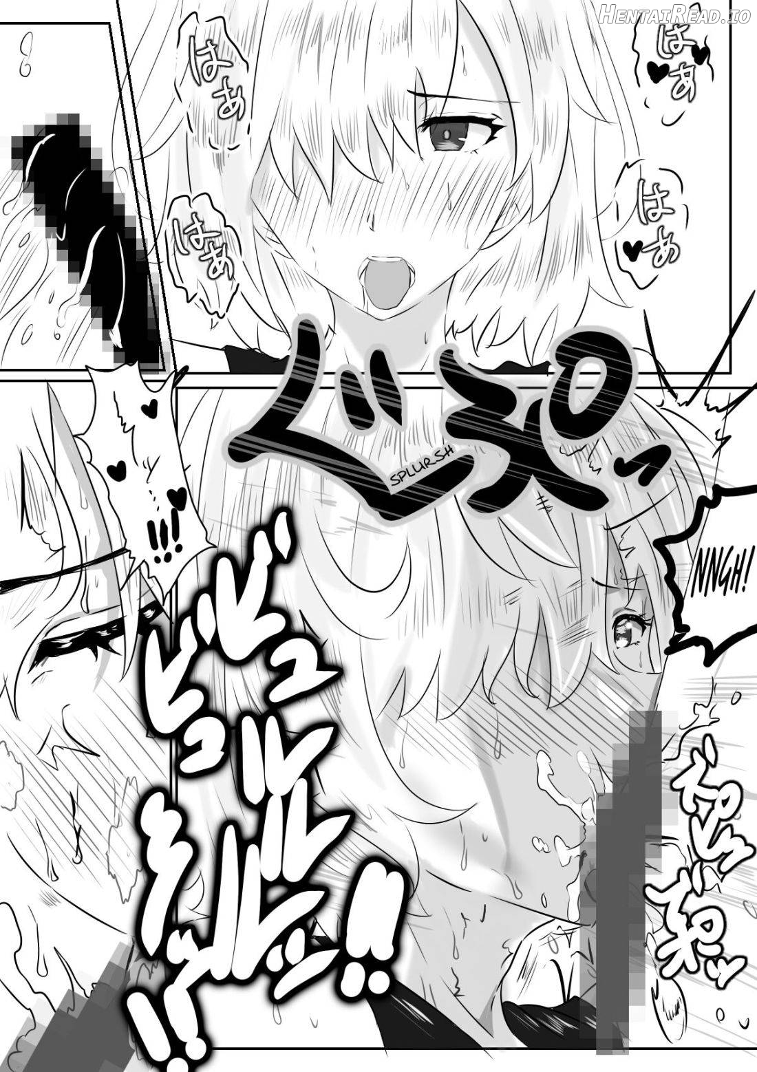 Mash to Hissori H Chapter 1 - page 9