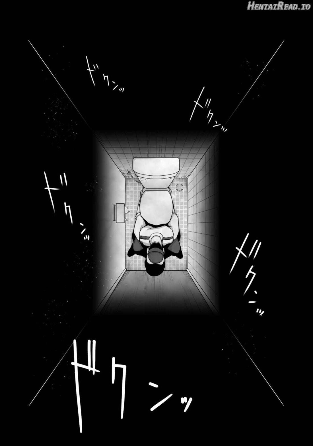 Akogare no Boku no Senpai to Kinmuchuu no Kouban de Muremure PanSto Sex Zuke. Chapter 1 - page 4