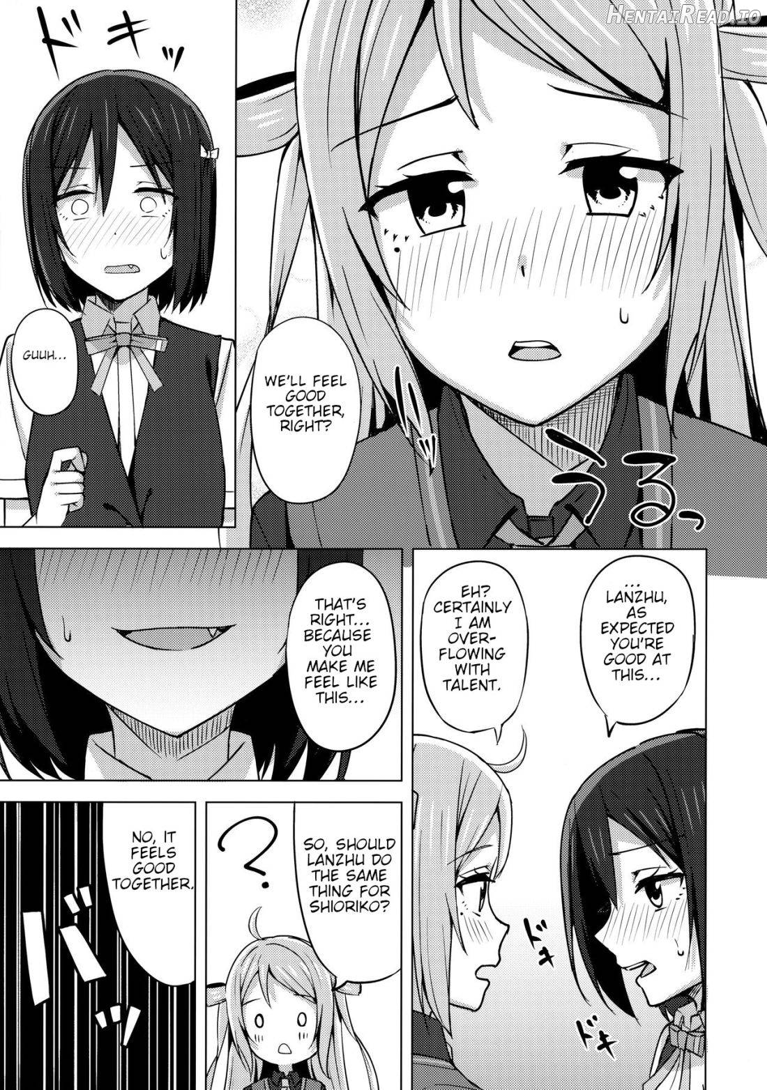 Muchuu ni Saseru Watashi no Takaramono Chapter 1 - page 10