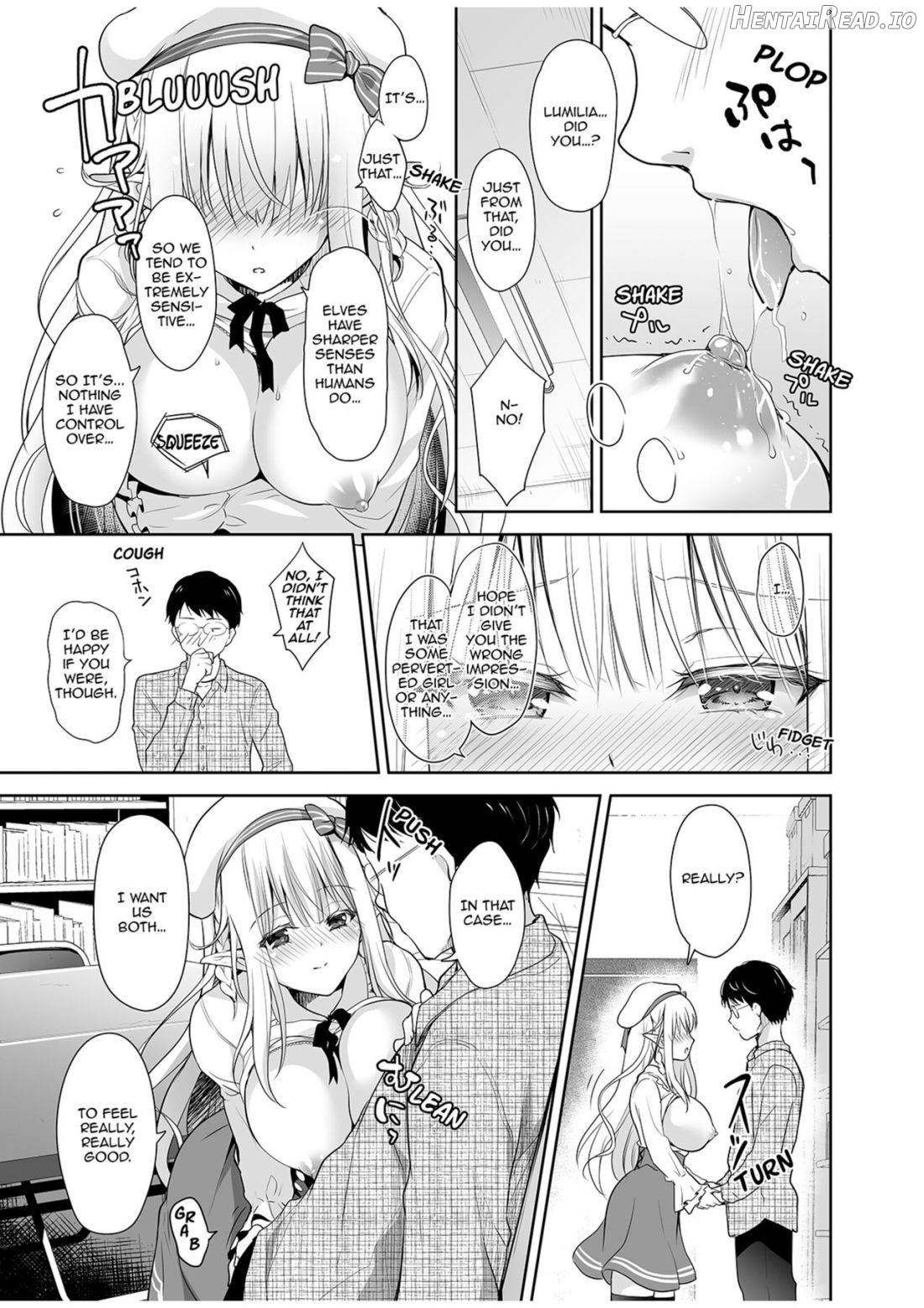 OtaCir no Elf Hime 2 Chapter 1 - page 16
