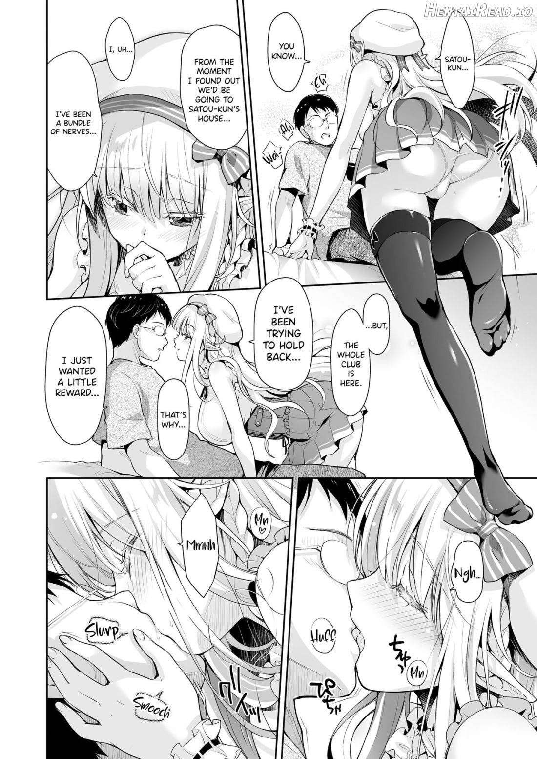 OtaCir no Elf Hime 2 Chapter 2 - page 6