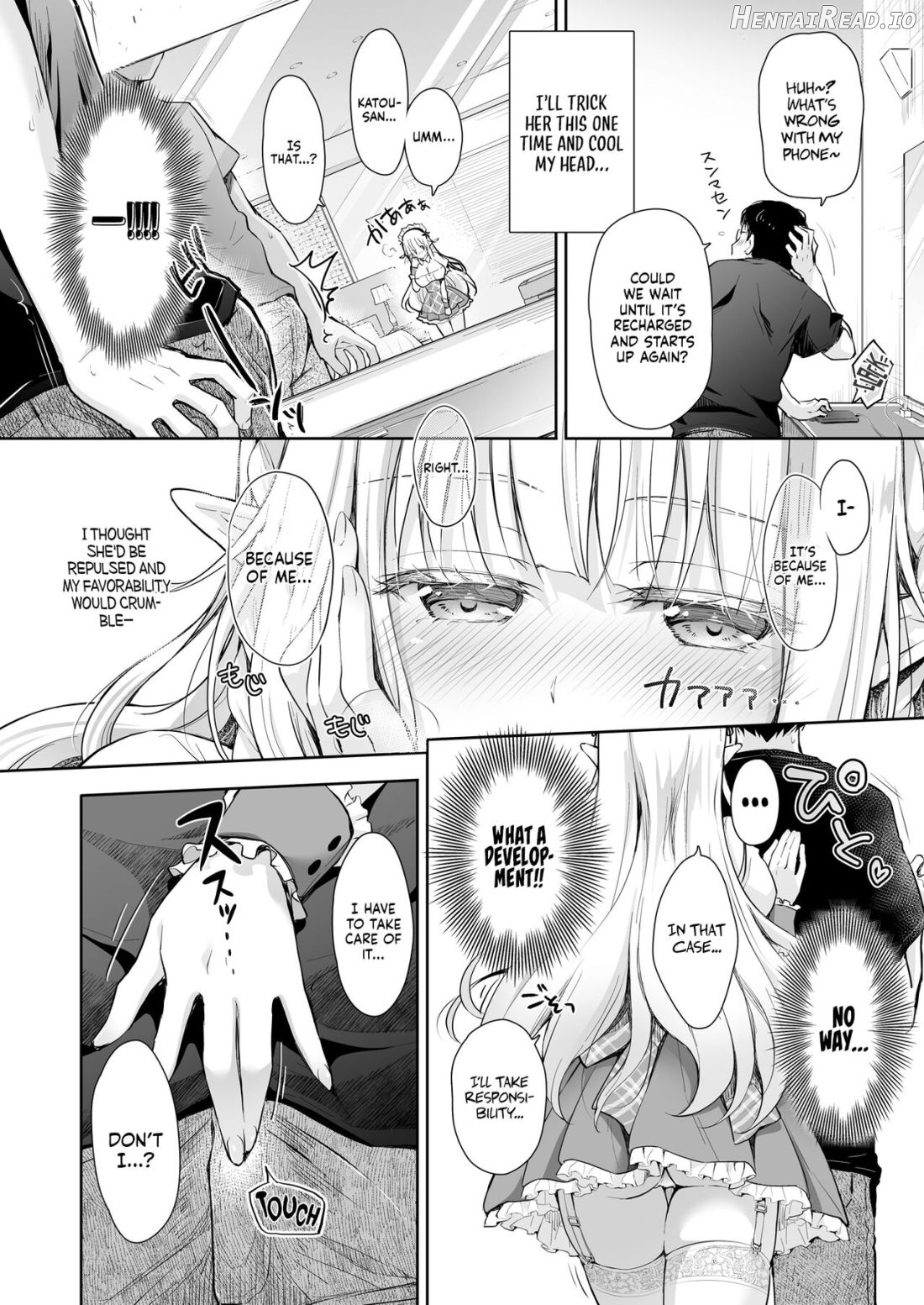 OtaCir no Elf Hime 2 Chapter 3 - page 12
