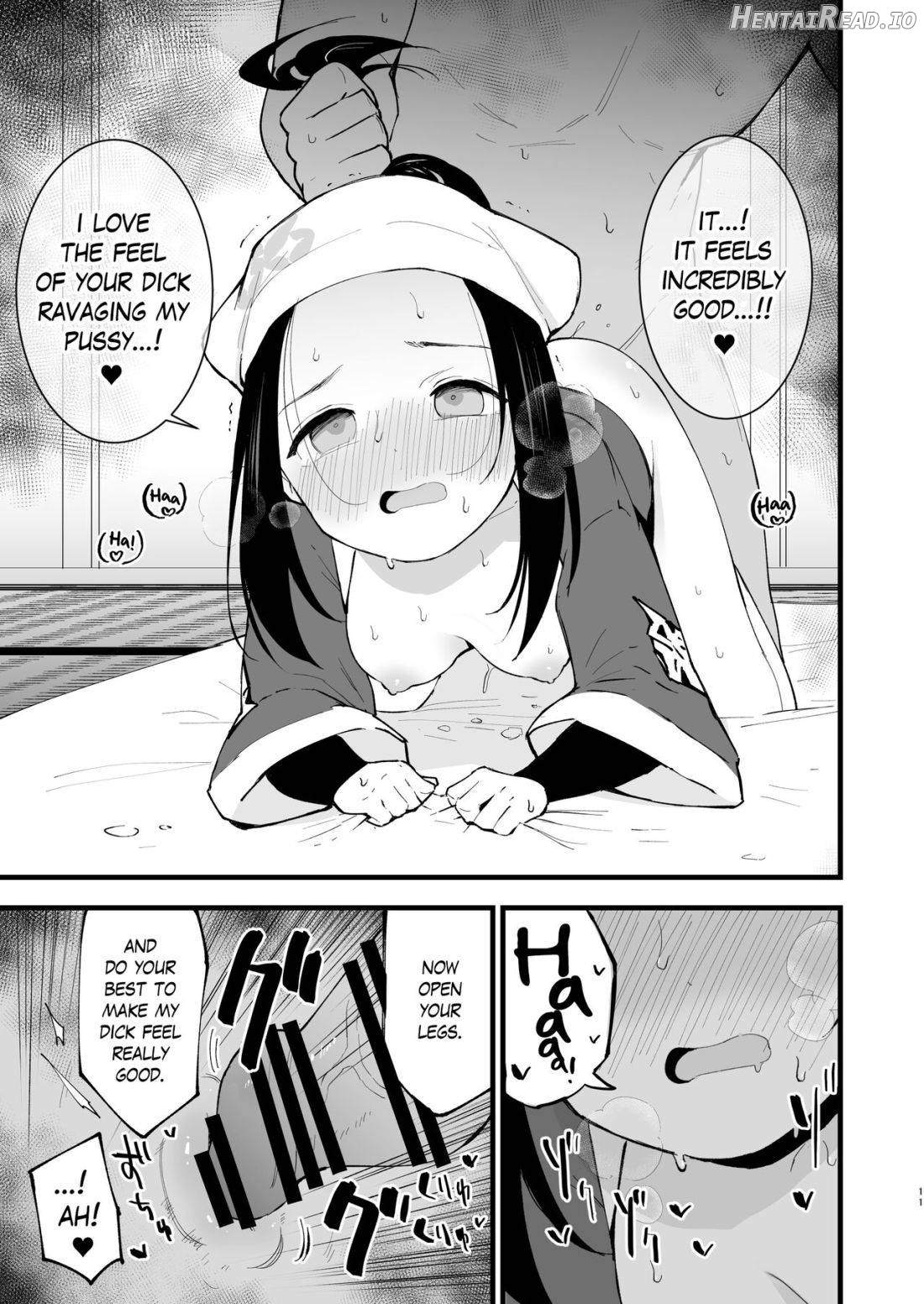 Hisui Tensei-roku Chapter 1 - page 10