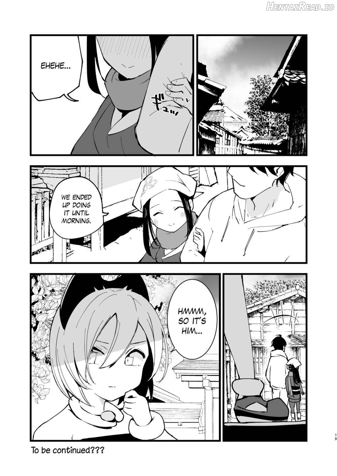 Hisui Tensei-roku Chapter 1 - page 18
