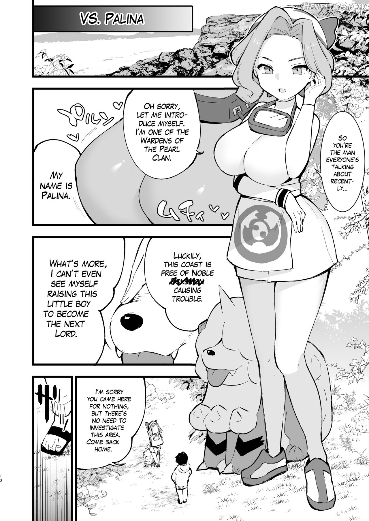 Hisui Tensei-roku Chapter 3 - page 9