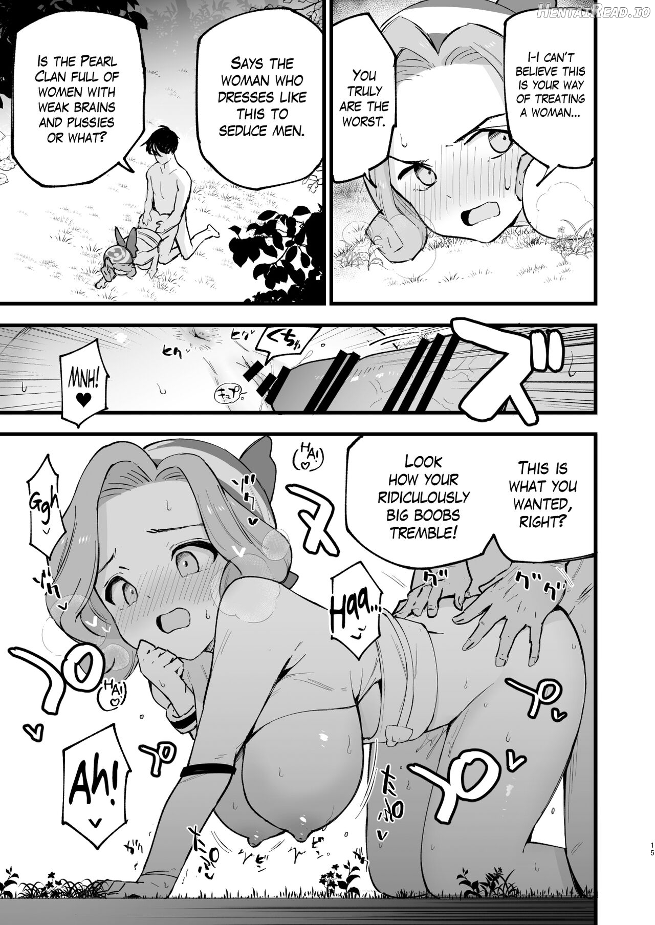 Hisui Tensei-roku Chapter 3 - page 14