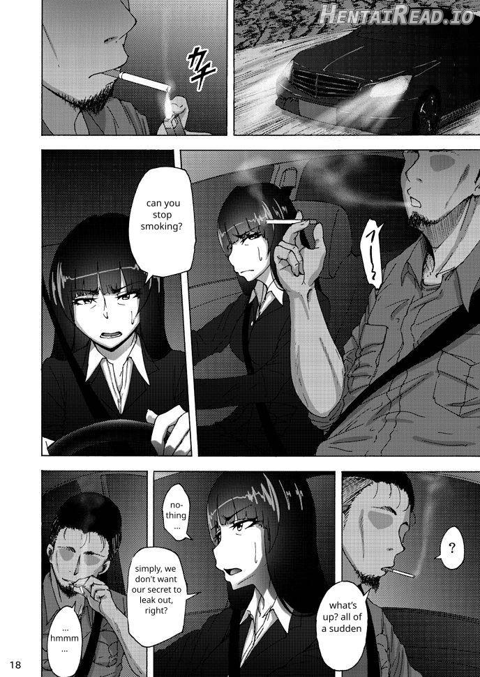 Nishizumi Shiho no Shirubeki ja Nakatta Koto Jou Chapter 2 - page 15
