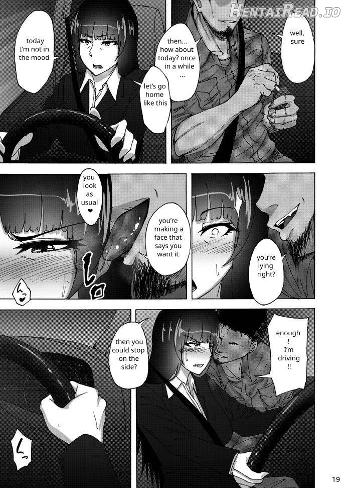 Nishizumi Shiho no Shirubeki ja Nakatta Koto Jou Chapter 2 - page 16