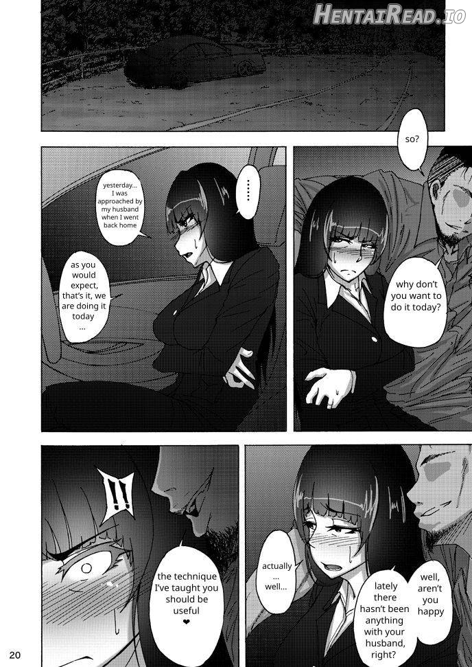 Nishizumi Shiho no Shirubeki ja Nakatta Koto Jou Chapter 2 - page 17