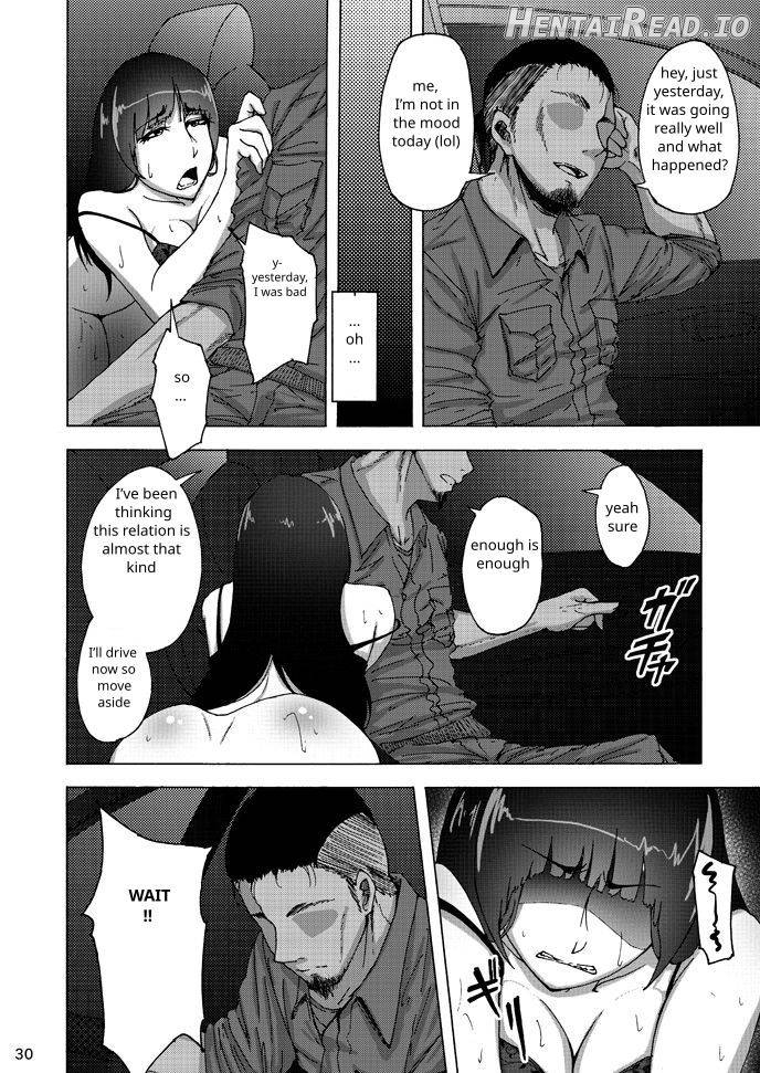 Nishizumi Shiho no Shirubeki ja Nakatta Koto Jou Chapter 2 - page 27