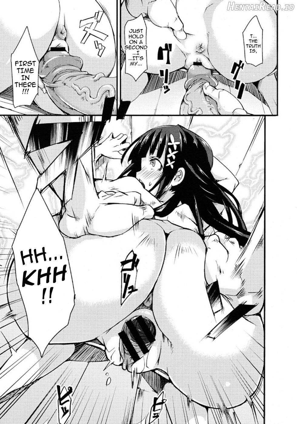 Nezumi Neko Kamu Chapter 1 - page 15