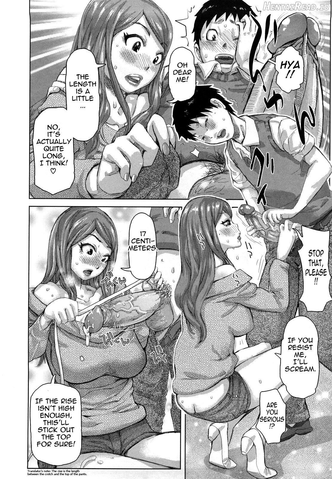 Chijo no Ana Ch. 6 - Rewrite Chapter 1 - page 17