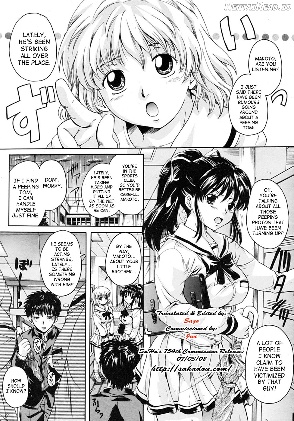 Amattarui Bokura Chapter 1 - page 31