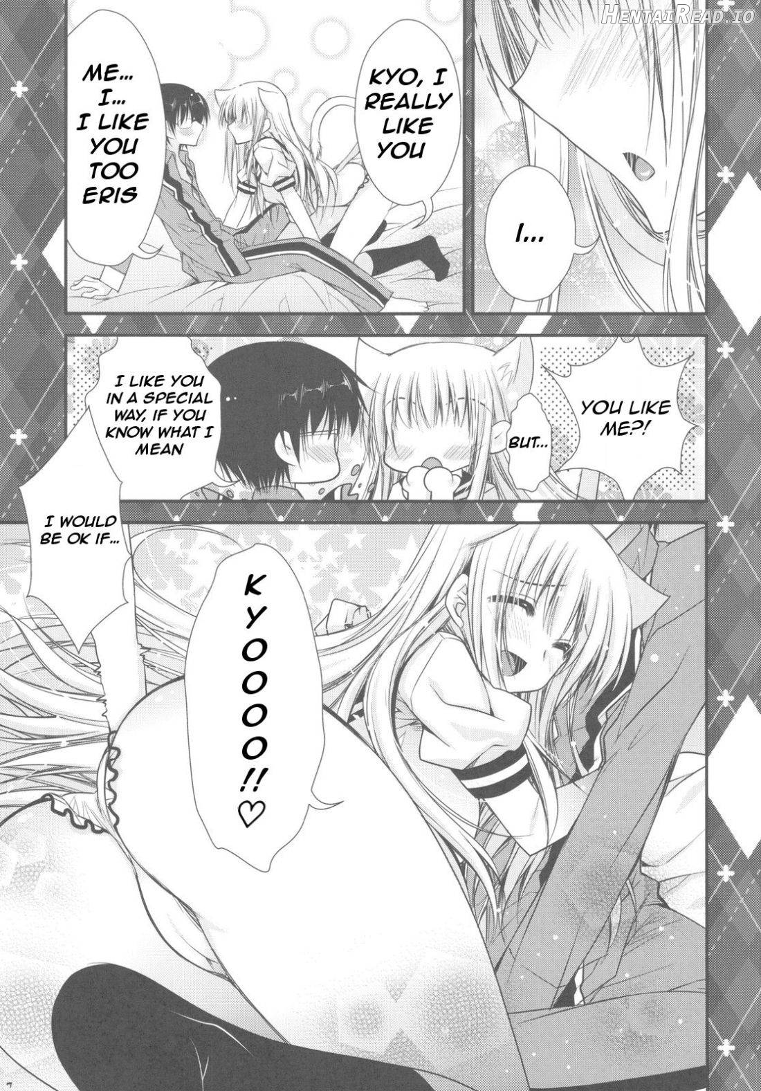 Hatsujouki ga Kichaimashita !? Chapter 1 - page 4