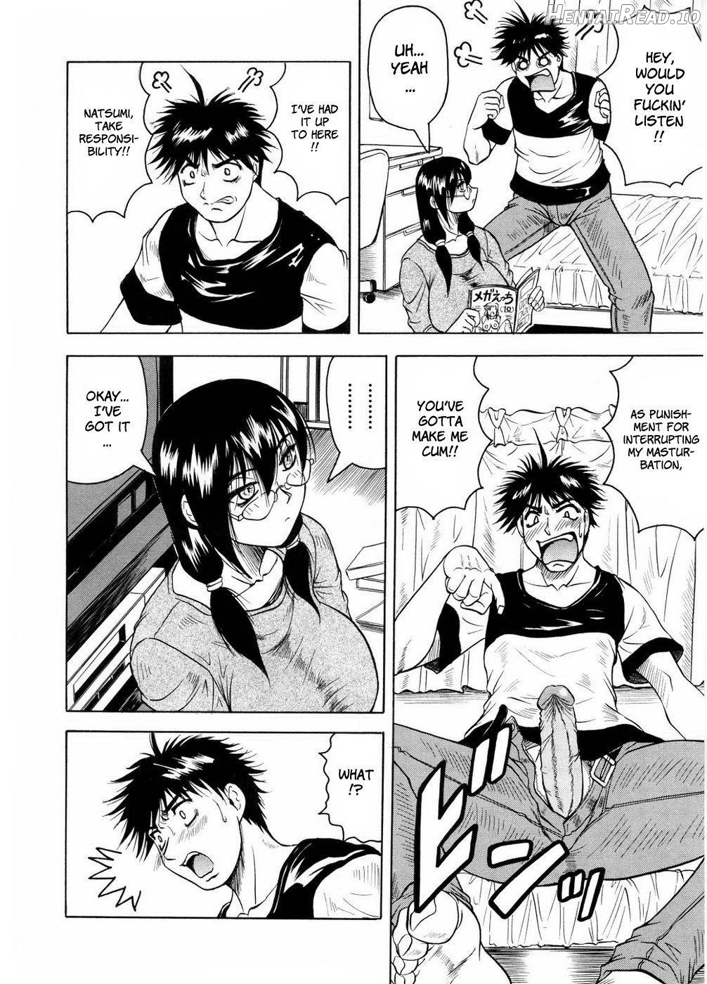Kamen no Shishunki Chapter 1 - page 4