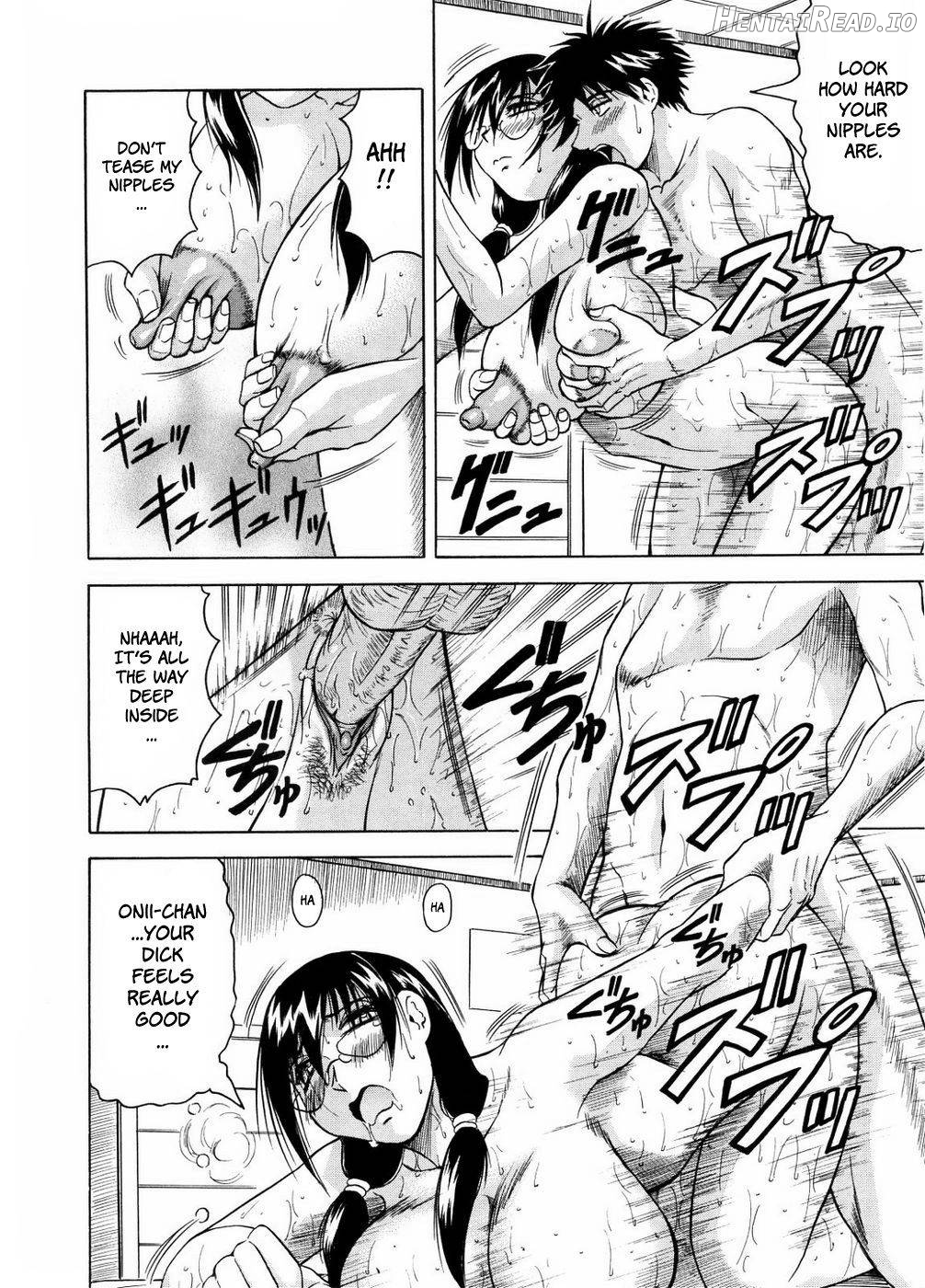 Kamen no Shishunki Chapter 1 - page 16