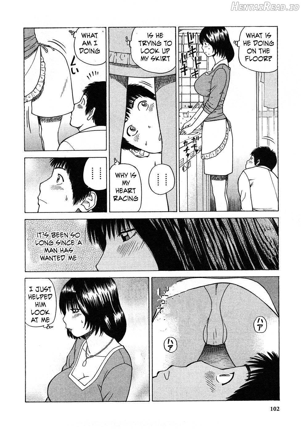 29 sai Inyoku Tsuma Ch. 2 - Rewrite Chapter 4 - page 8