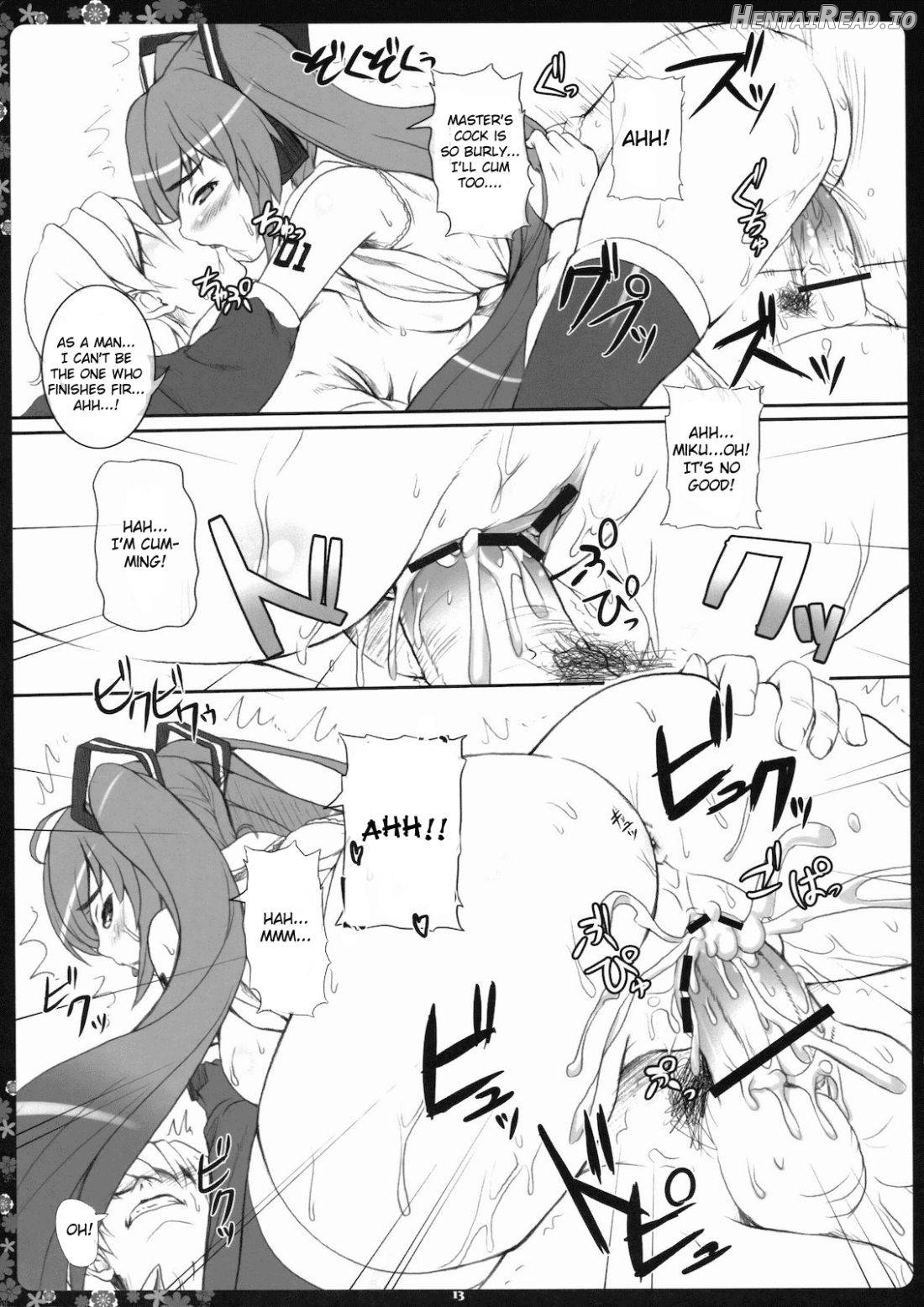 Negitorodon Oomori Tsuyudaku Chapter 1 - page 10