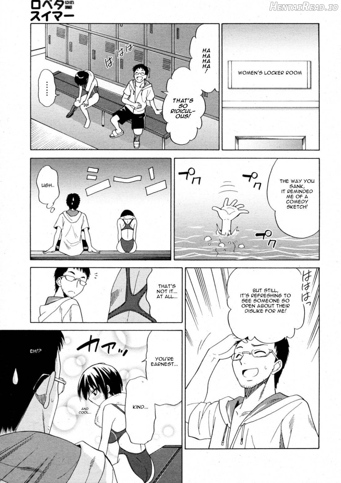 Kuchi Beta Swimmer Chapter 1 - page 9