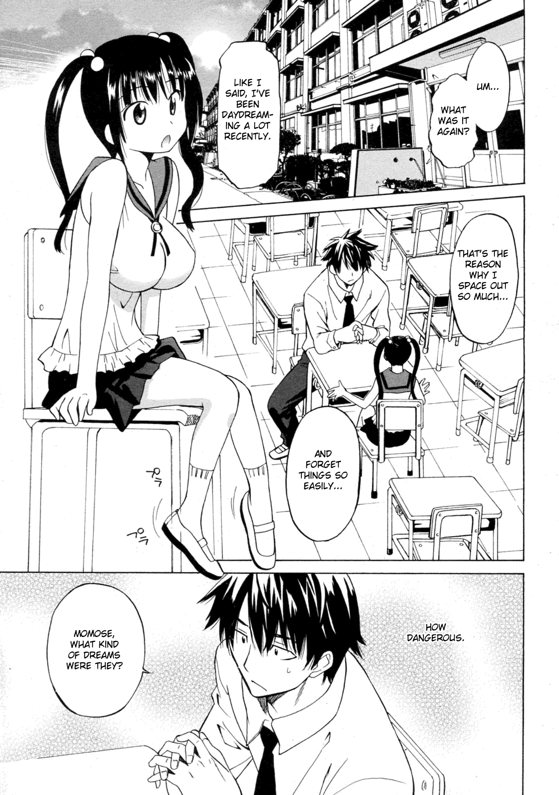 Kuchi Beta Swimmer Chapter 3 - page 3