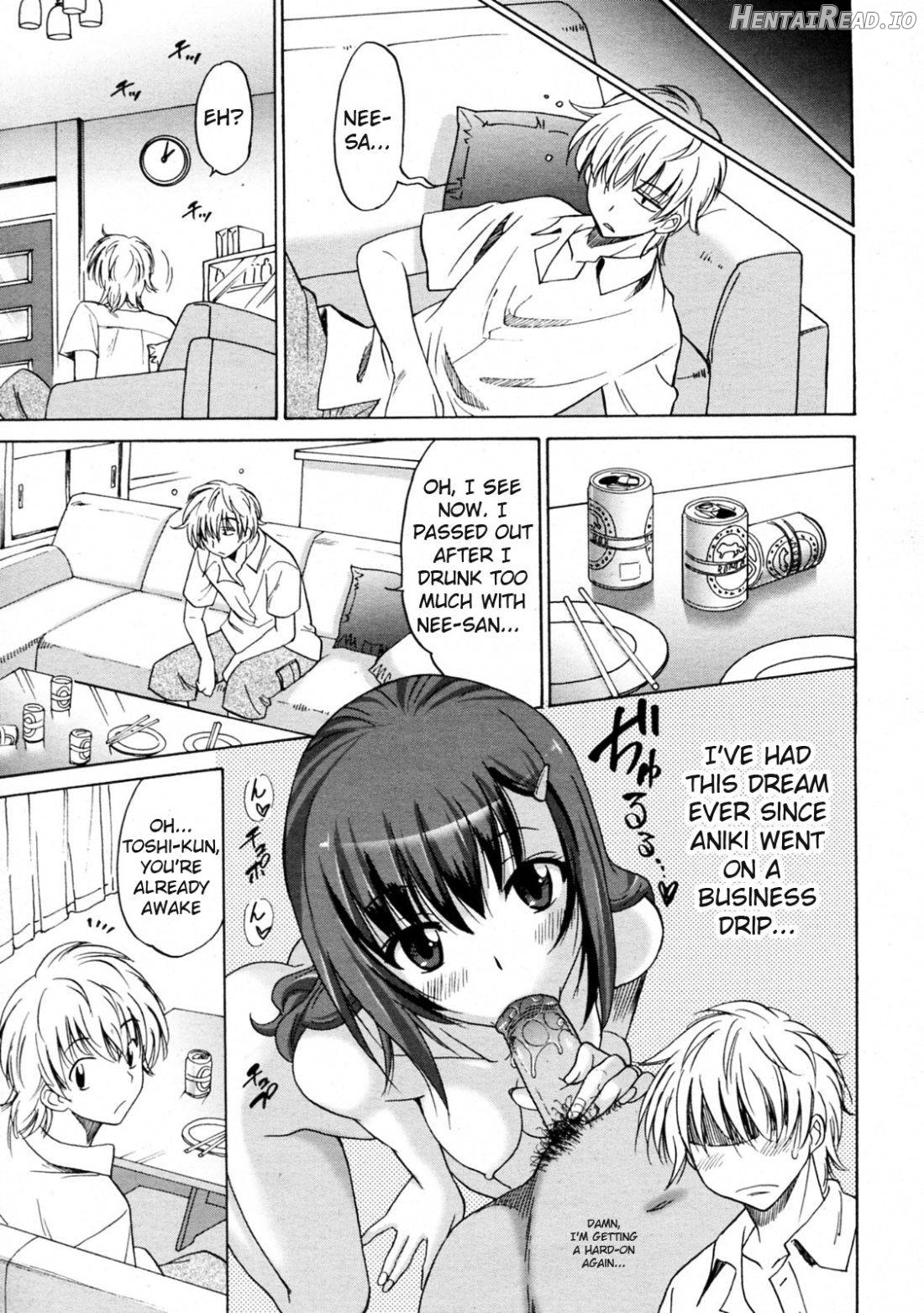 Kuchi Beta Swimmer Chapter 4 - page 3