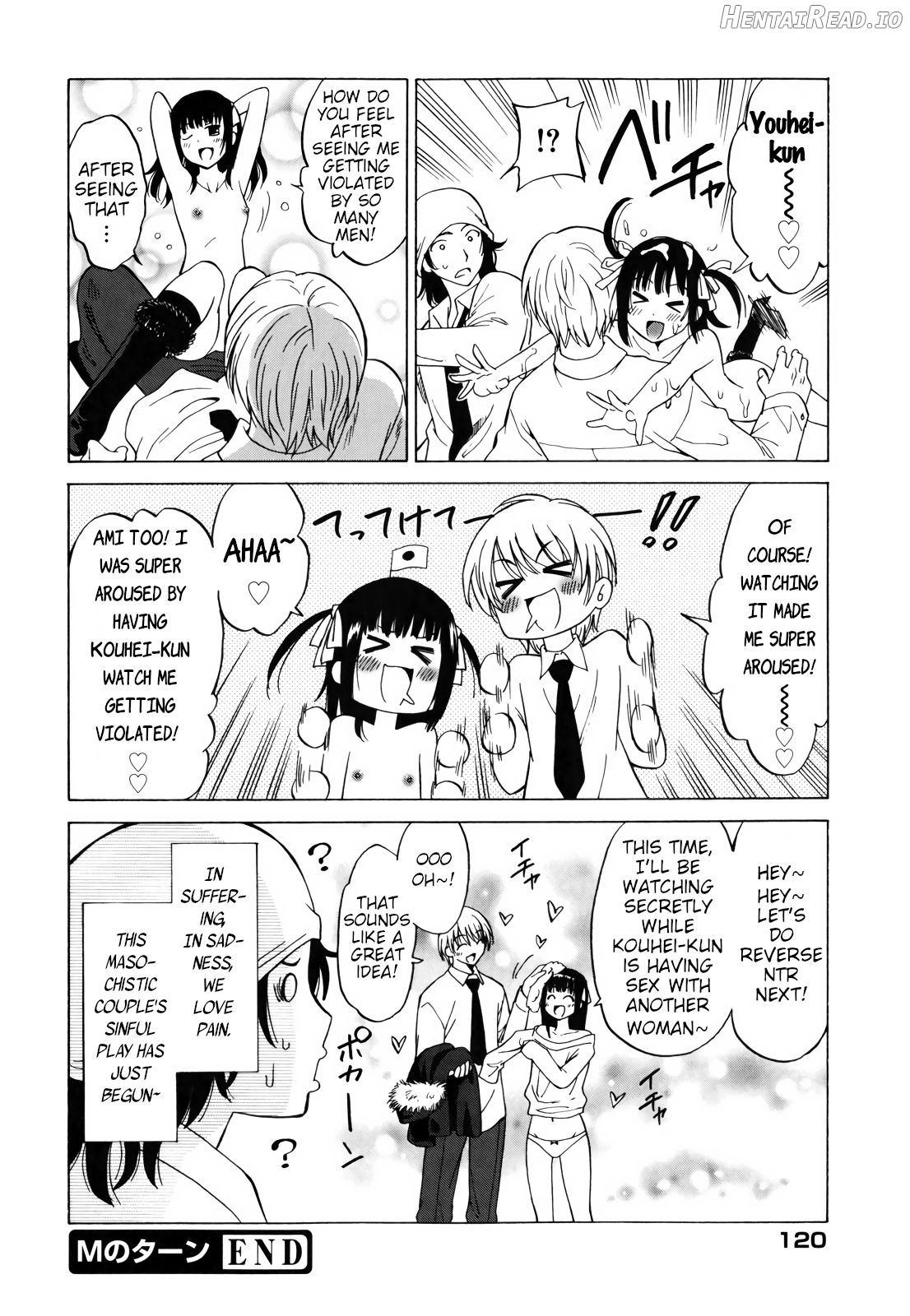 Kuchi Beta Swimmer Chapter 5 - page 18