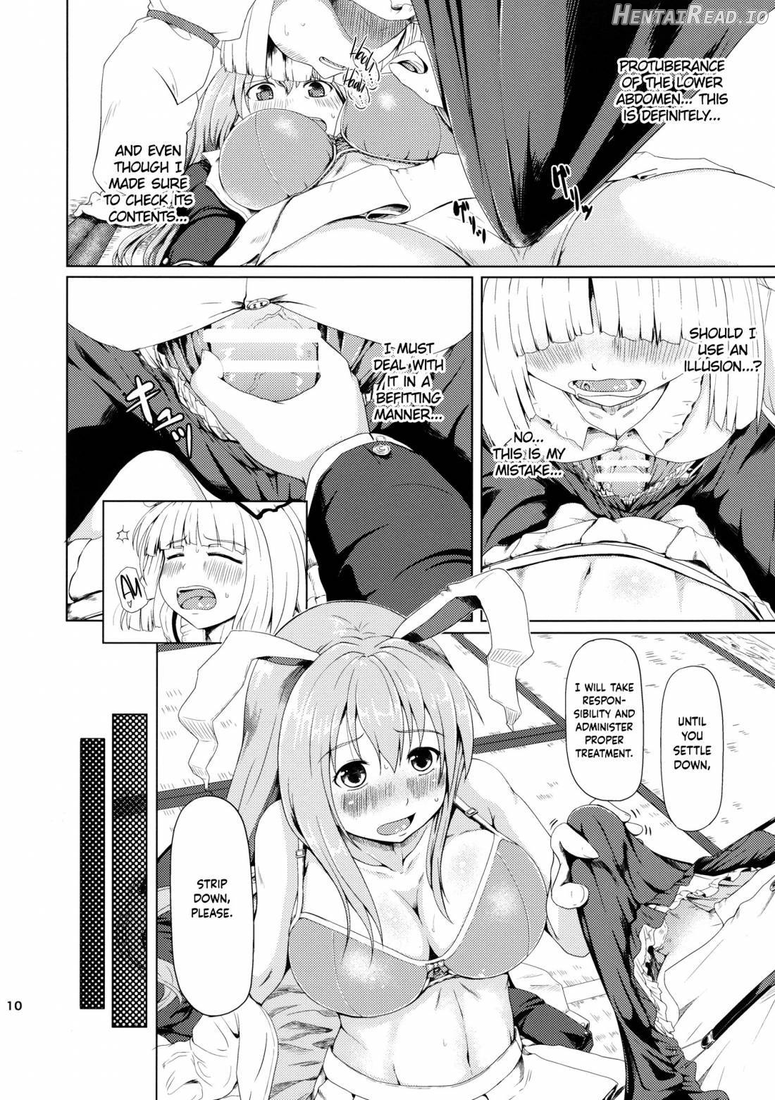 Osase no Inaba to Hakurei no Miko Chapter 1 - page 7