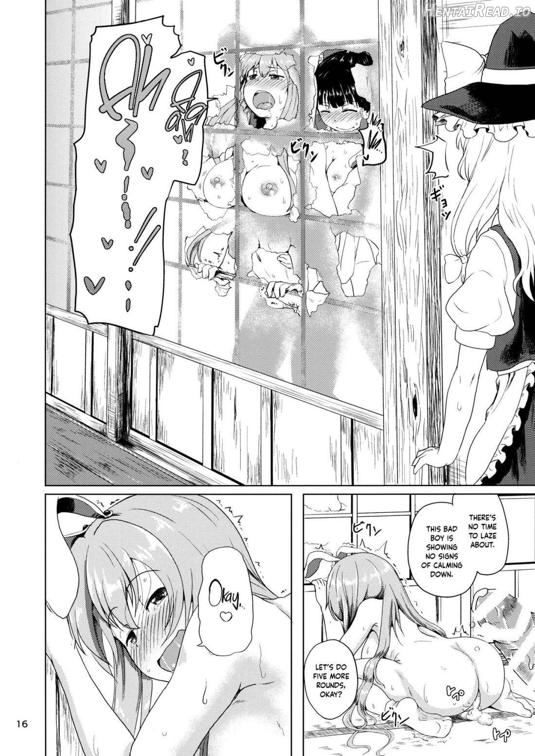 Osase no Inaba to Hakurei no Miko Chapter 2 - page 13