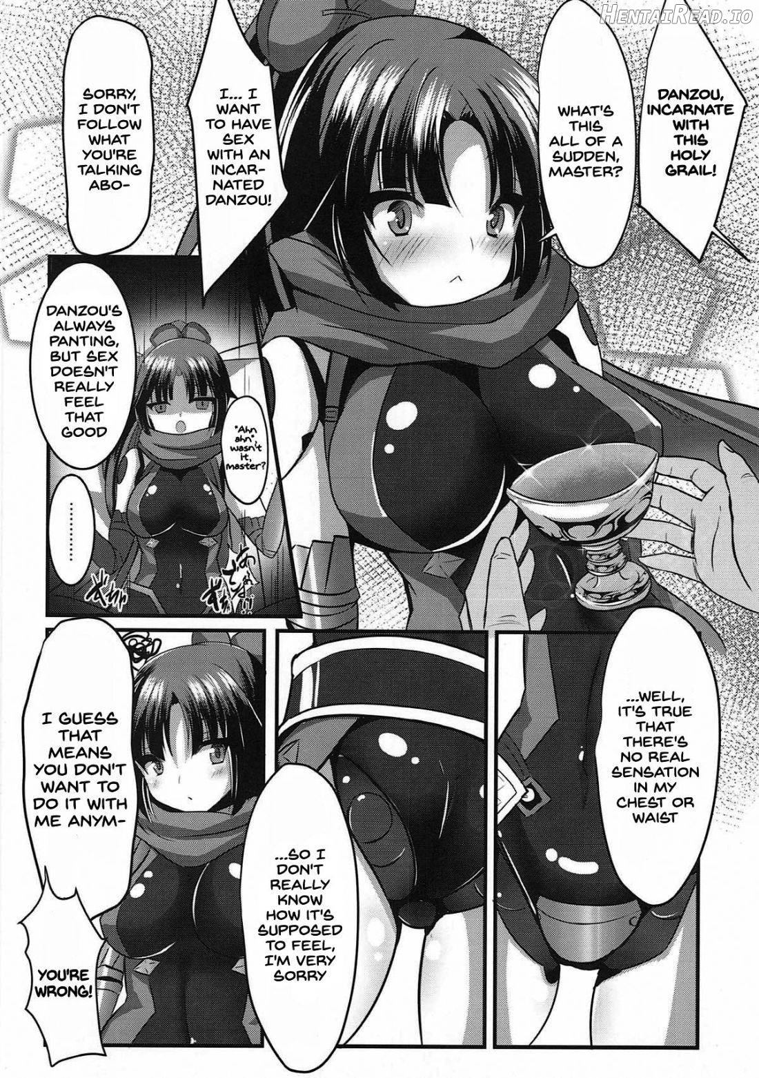 Danzou o Seihai de Juniku Sasete Mama ni Chapter 1 - page 2