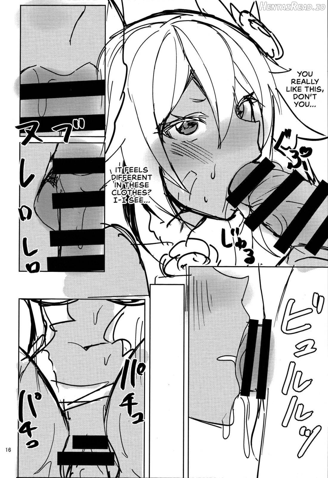 Summer day in get wet Chapter 1 - page 15