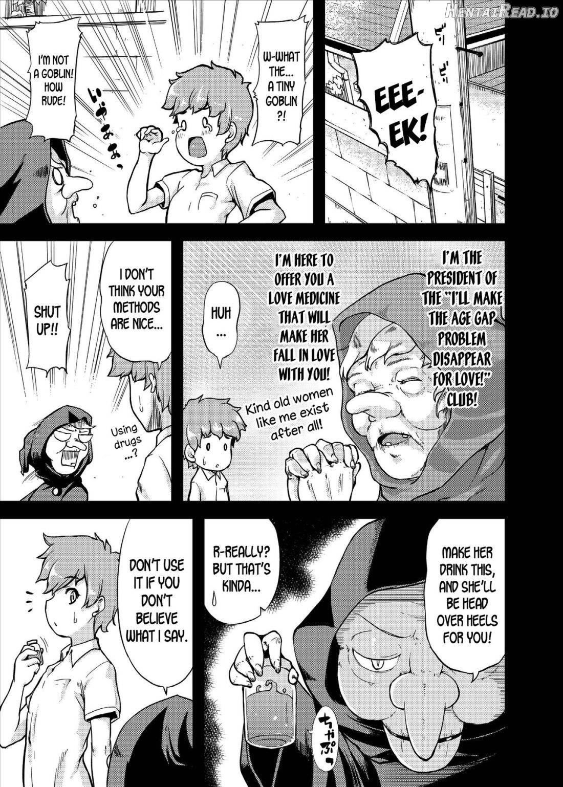 Ikuyo-san ni Amaetai!! Chapter 1 - page 4