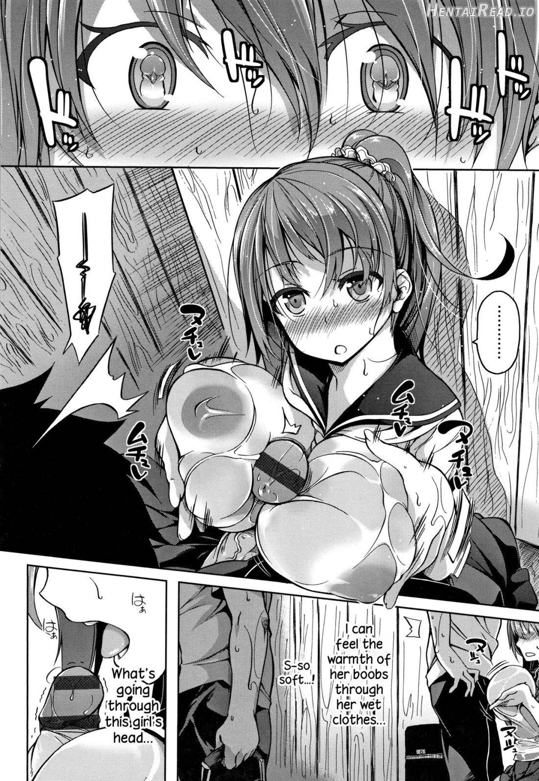 Oppai ω Lovers Chapter 1 - page 162