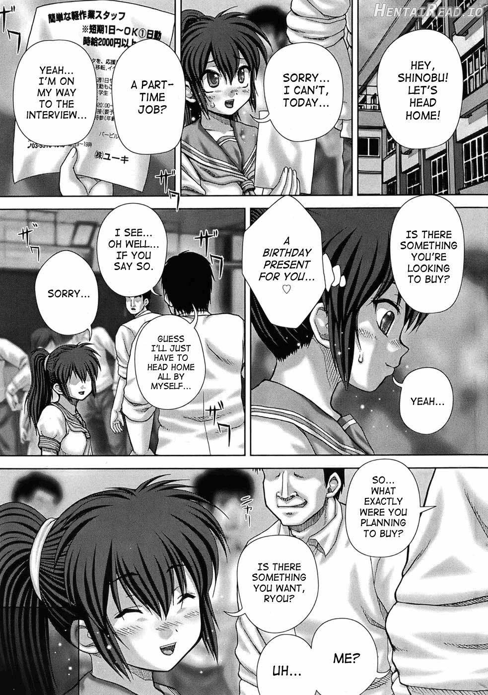 Hakai Hentai Chapter 1 - page 1