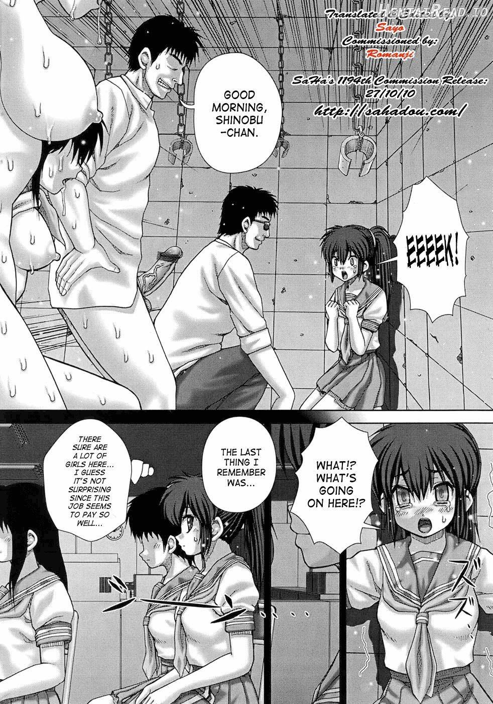 Hakai Hentai Chapter 1 - page 4