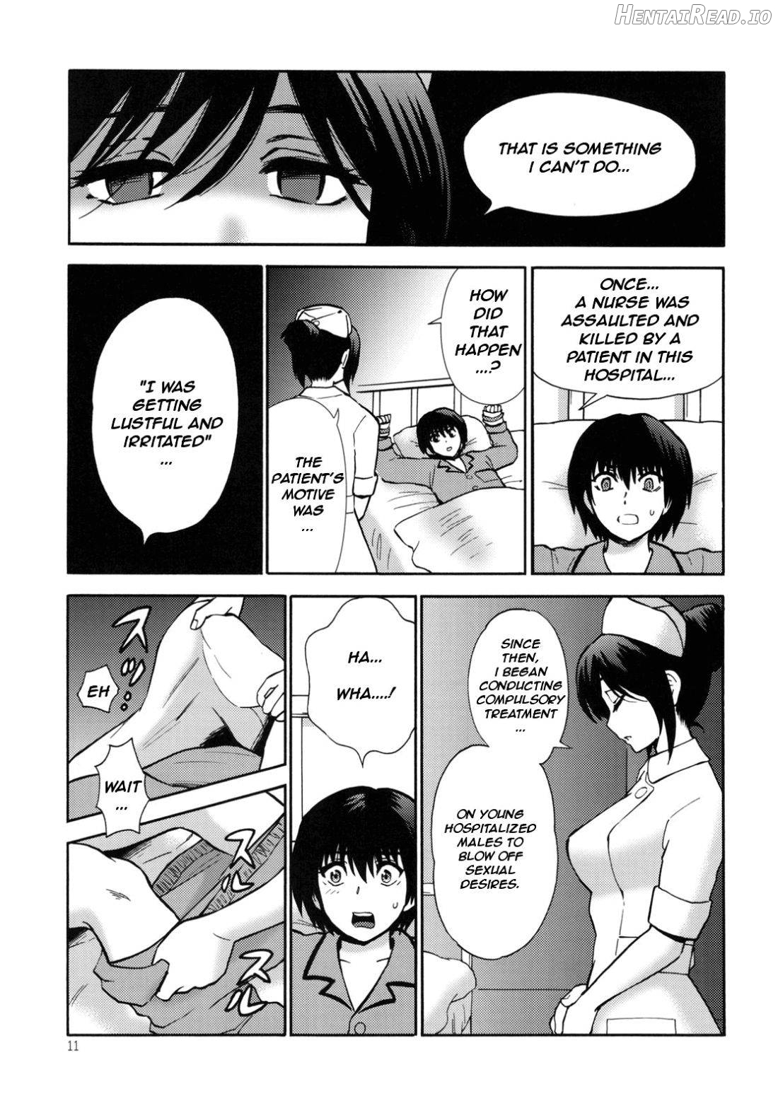 Yashoku Byoutou Chapter 1 - page 9