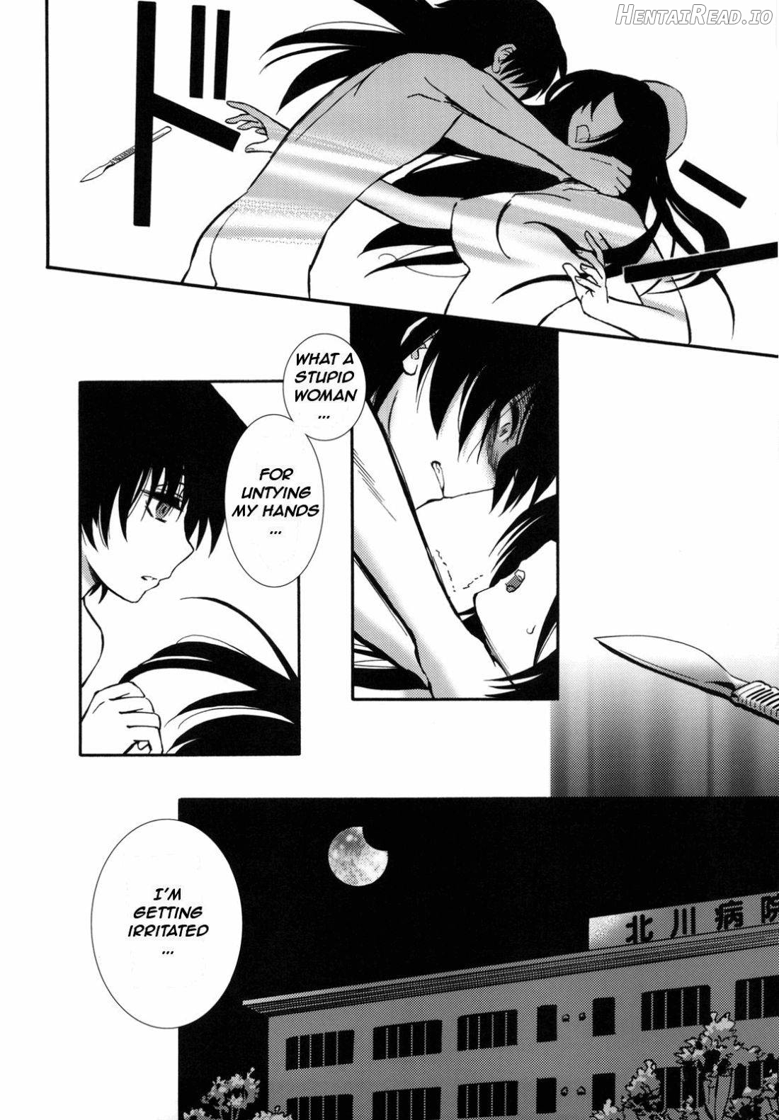 Yashoku Byoutou Chapter 1 - page 32