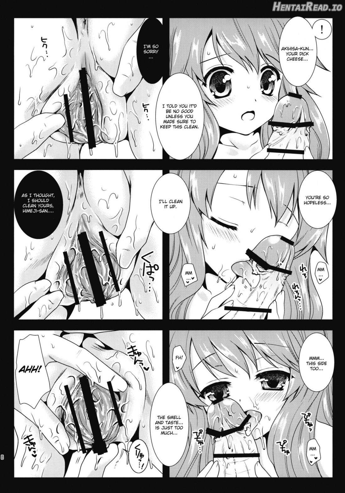 Himeji-san to Test Benkyou Chapter 2 - page 5