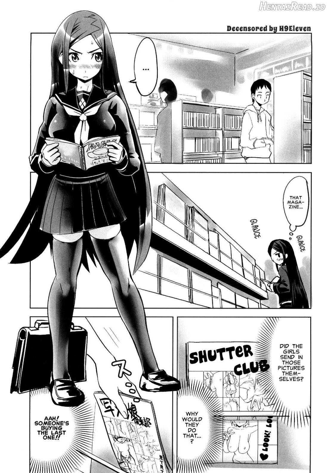 Fuuki Iin no Takeda-san Chapter 2 - page 1