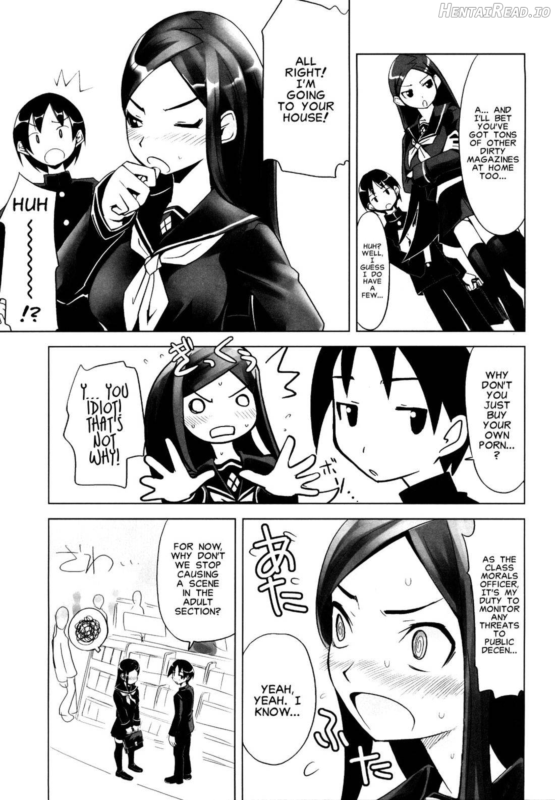 Fuuki Iin no Takeda-san Chapter 2 - page 3