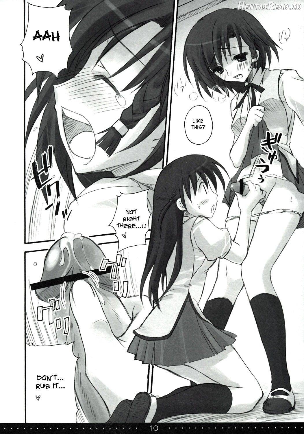 Treat! Hentai Chapter 1 - page 7