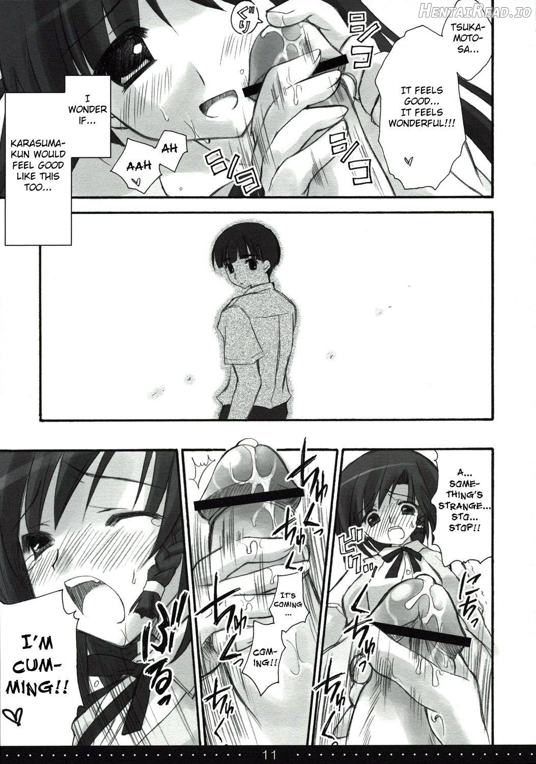 Treat! Hentai Chapter 1 - page 8