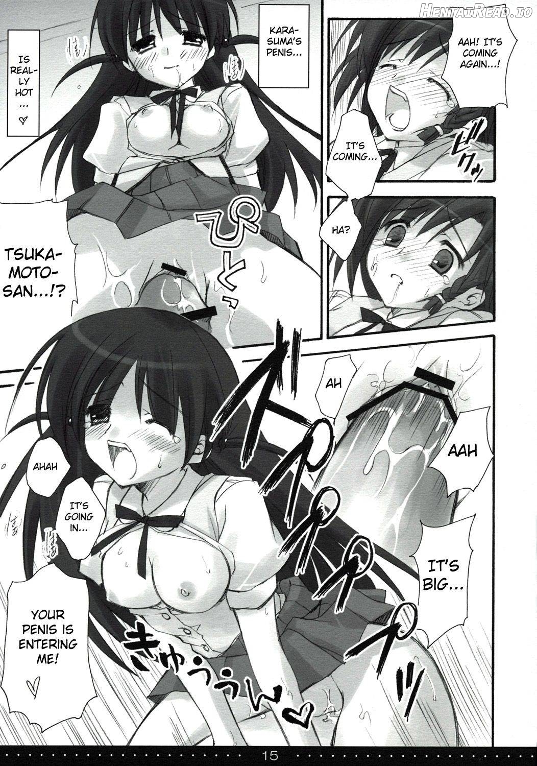 Treat! Hentai Chapter 1 - page 12