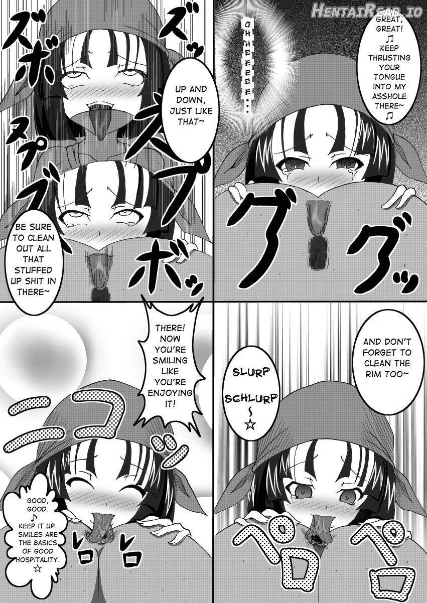 Sekaiichi no Yadoya no Benki Chapter 1 - page 8